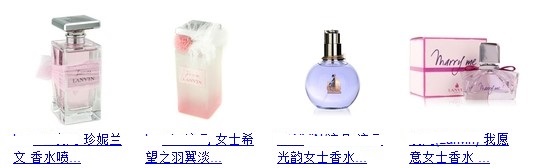 upload_30d35f7202bd56daceebd741c4b4421d_Lanvin浪凡链包5