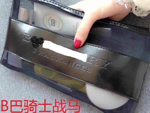 upload_82b1508274622ffab189405b722eeb90_BURBERRY大号腕带纱网包0
