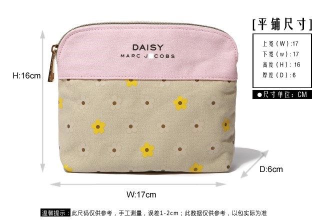 upload_8f1d87a7417bbc0af9a9464a3f6084e4_Marc Jacobs雏菊撞色拼接包2