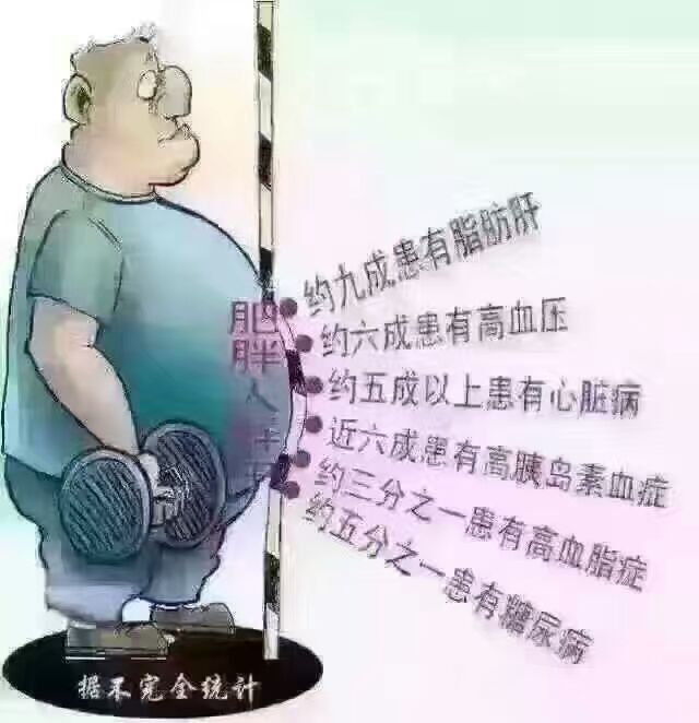 upload_196486158360d1fce0f0b999a4a28a50_mmexport1475994715934