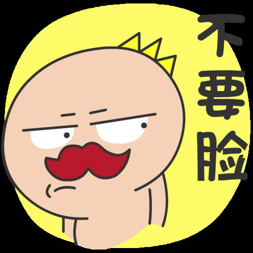 赵成园真的快疯了!谁来救救我们